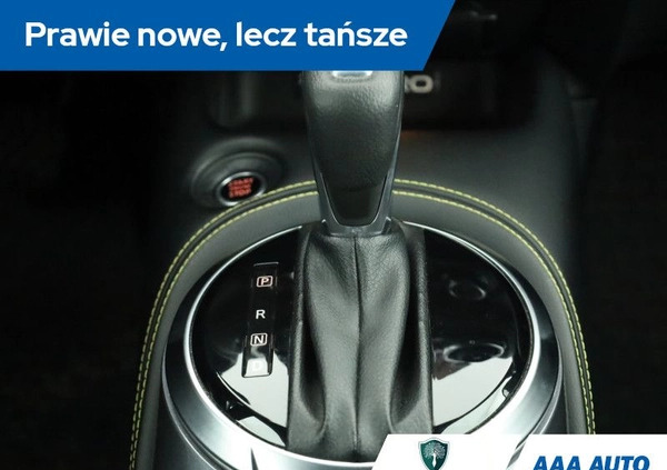 Nissan Juke cena 78000 przebieg: 104946, rok produkcji 2022 z Rejowiec Fabryczny małe 232
